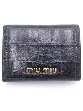 Miu Miu | Bags | Miu Miu Pink Leather Key Case | Poshmark